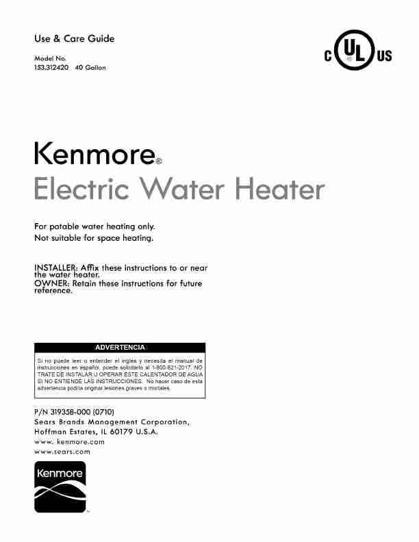 Kenmore Network Router 153_31242-page_pdf